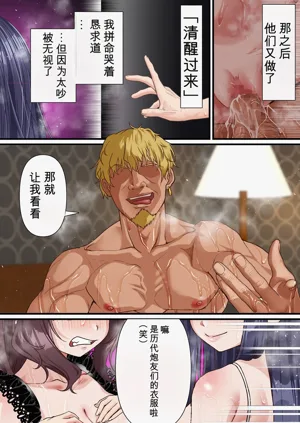 第81頁圖