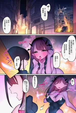 第2页图