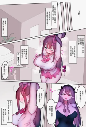 第25页图