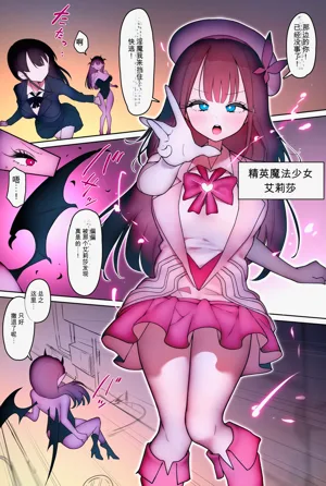 第3页图