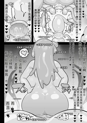 第35頁圖