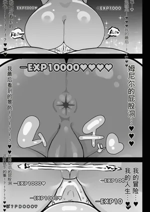 第36頁圖