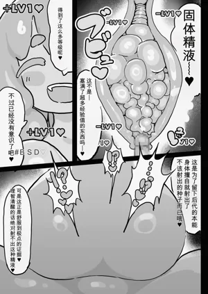 第44頁圖