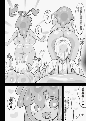 第47頁圖