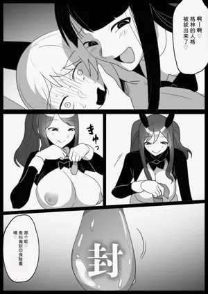 第14頁圖