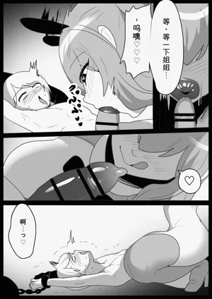 第18頁圖