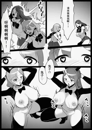 第2頁圖