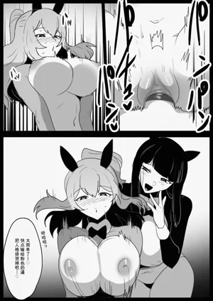 第24頁圖