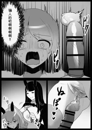 第28頁圖