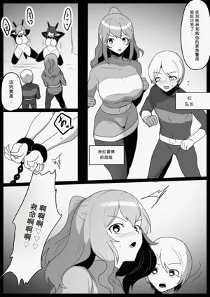 第3頁圖