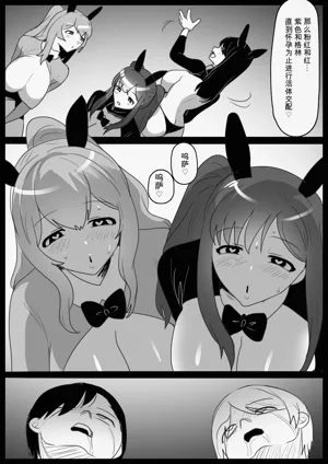 第30頁圖