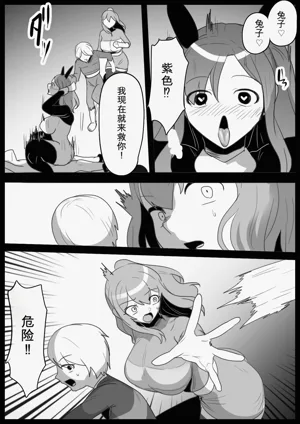 第5頁圖
