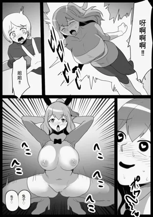 第6頁圖