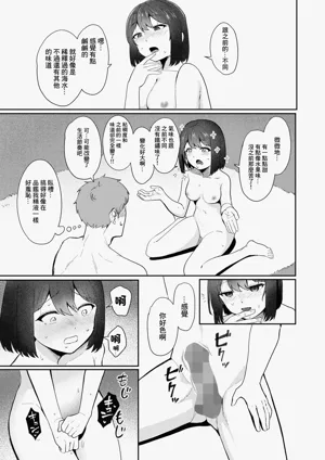 第21頁圖