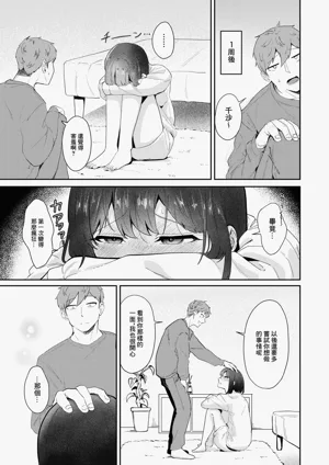 第35頁圖