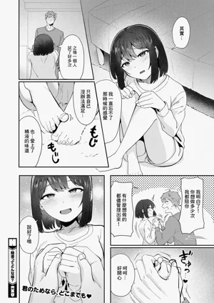 第36頁圖