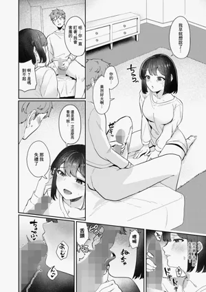 第8頁圖