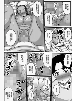 第20頁圖