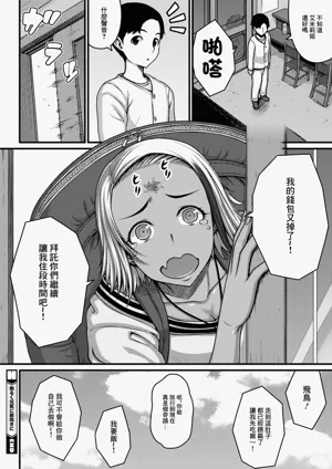 第26頁圖