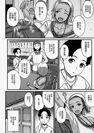第4頁圖