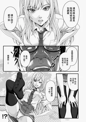 第11页图
