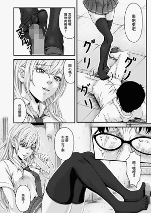 第12页图