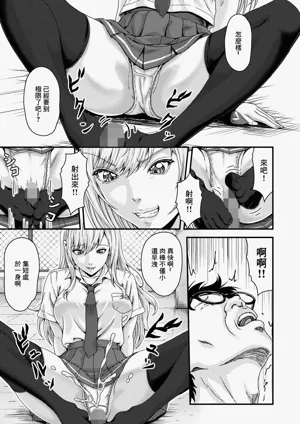 第13页图