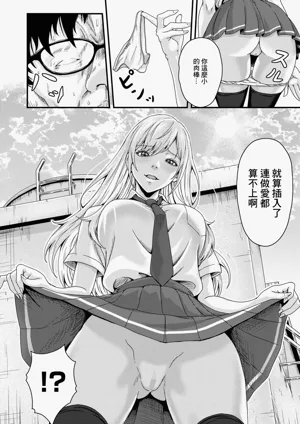 第14页图