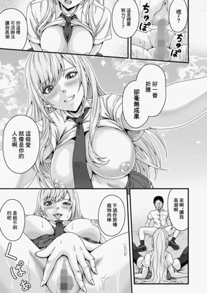 第17页图