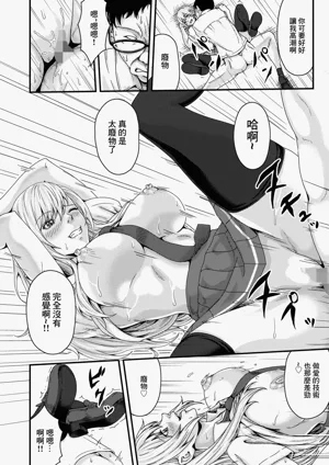 第20页图
