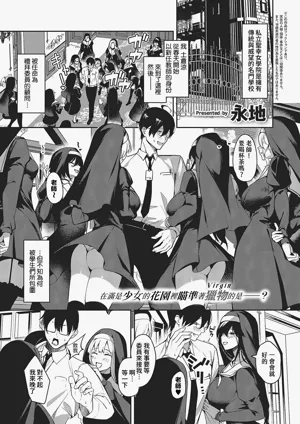 第2页图