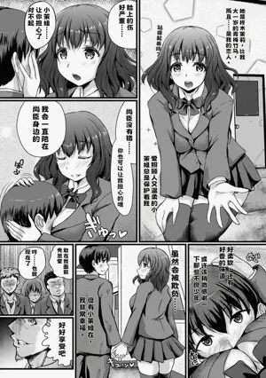 第2页图