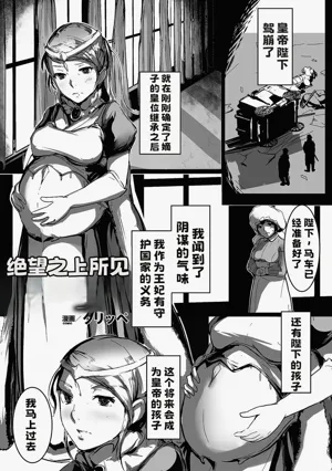 第1页图