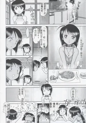 第19頁圖