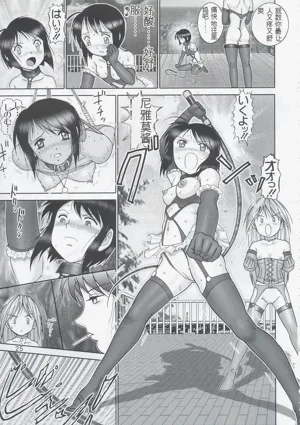 第24頁圖