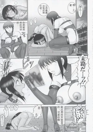 第28頁圖
