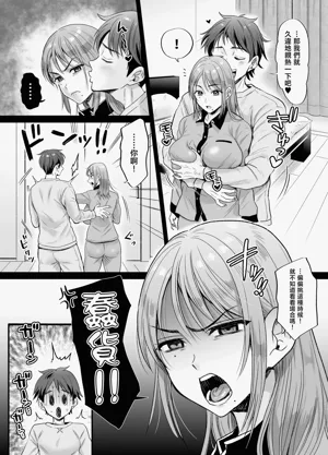 第10页图