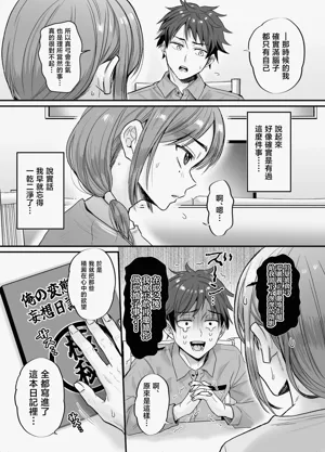 第11页图