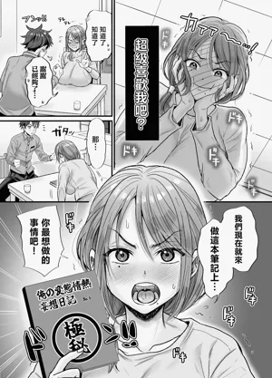 第14页图