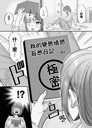 第4页图