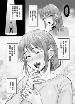 第44页图