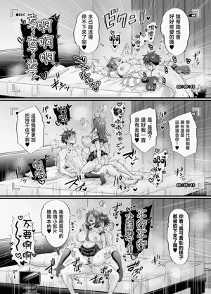 第50页图