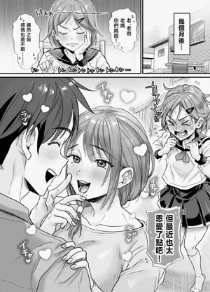 第58页图