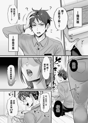 第6页图