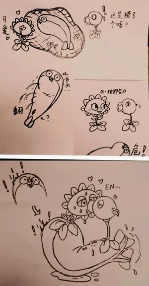 第16頁圖