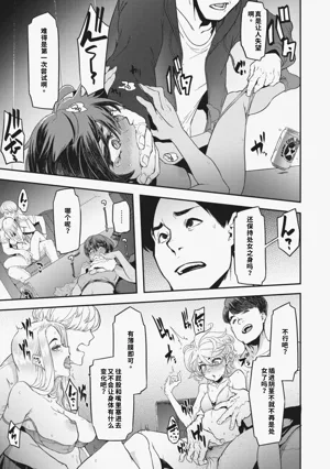 第15頁圖