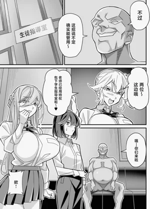 第12頁圖
