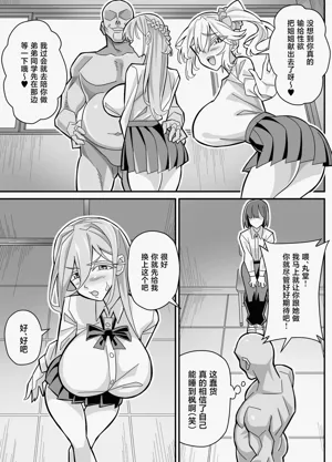 第14頁圖