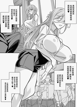 第18頁圖