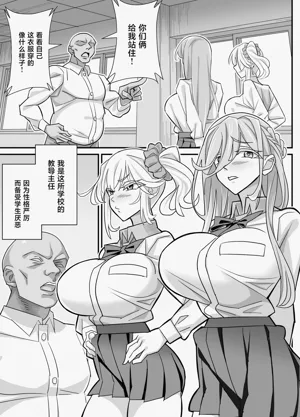 第2頁圖